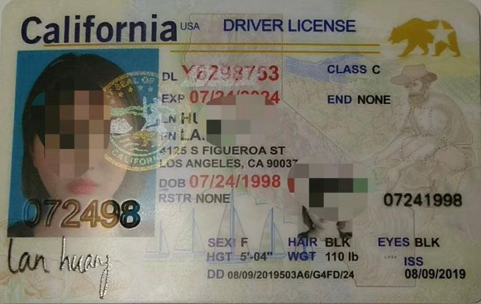 Fake ID card for Nightclub Adventure. - USA BEST FAKE ID